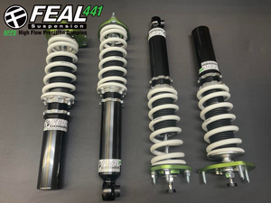 FEAL COILOVERS FOR NISSAN 280ZX 79-83