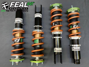FEAL COILOVERS FOR HONDA CIVIC EK 96-00