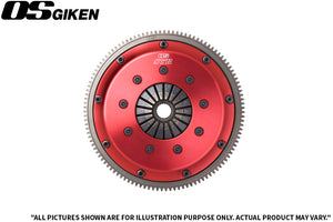 STR TWIN PLATE CLUTCH FOR NISSAN S13/S14 SILVIA