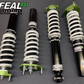 FEAL COILOVERS FOR NISSAN 300ZX (Z31) 83-89