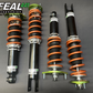FEAL COILOVERS FOR NISSAN 300ZX (Z32) 90-96
